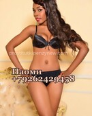 Анкета проститутки Оксана - метро Раменки, возраст - 20