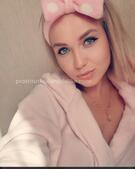 Анкета проститутки Услада - метро Перово, возраст - 22