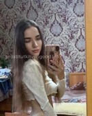 Анкета проститутки Надя - метро Тимирязевский, возраст - 22