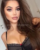 Анкета проститутки Жасмин - метро Щукино, возраст - 22