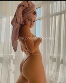 Анкета проститутки Катюша - метро Чертаново Центральное, возраст - 23