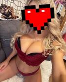 Анкета проститутки Рада - метро Замоскворечье, возраст - 23