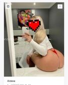 Анкета проститутки Лизочка - метро Щукино, возраст - 23