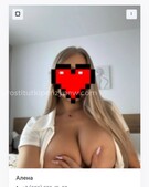 Анкета проститутки Марго - метро Замоскворечье, возраст - 23