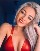 Анкета проститутки Леночка - метро Перово, возраст - 23