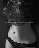 Анкета проститутки Марина - метро Хамовники, возраст - 24