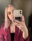 Анкета проститутки Елена - метро Новокосино, возраст - 24