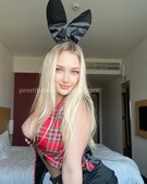 Анкета проститутки Таисия - метро Щукино, возраст - 24