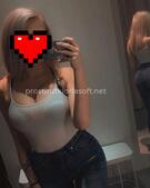 Анкета проститутки Света - метро Таганский, возраст - 24