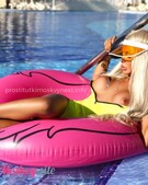 Анкета проститутки Илона - метро Южное Бутово, возраст - 25