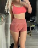 Анкета проститутки Ольга - метро Крылатское, возраст - 25