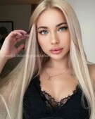 Анкета проститутки Нелли - метро Южное Бутово, возраст - 25